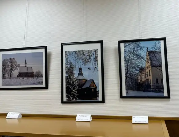 Fotografie z Krotoszyna podbijają Japonię – wystawa Klubu Blenda na Wyspach Oki