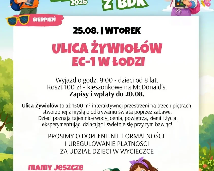 Wakacyjna wycieczka do EC1 w Łodzi – zapisy trwają do 20 sierpnia