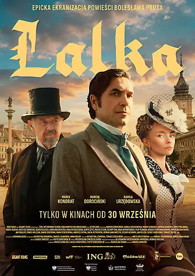 Kino objazdowe zawita do Koźmina Wielkopolskiego – trzy familijne hity w kinie „Mieszko”